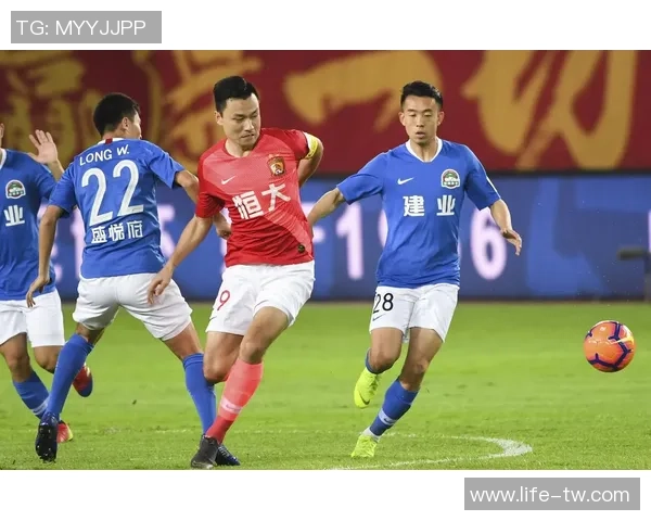 建业与恒大激战再起河南解说为你解析精彩瞬间与战术对决